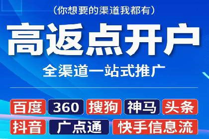 竞价排名策略：SEM案例深度剖析