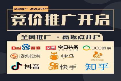 新闻APP信息流运营的案例分析