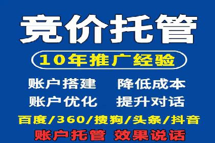 精准投放，信息流广告的秘诀：某电商平台的实战经验