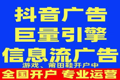 百度关键词推广价格详解：从入门到精通的实战经验