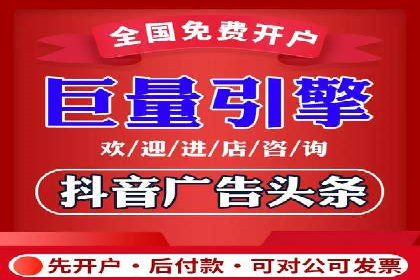 竞价广告在提升品牌知名度中的作用：XX品牌的成功故事